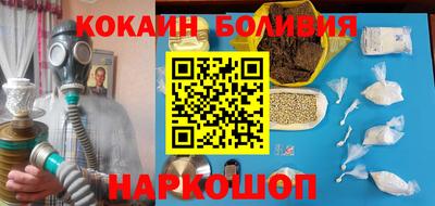 прущая мука Бугуруслан