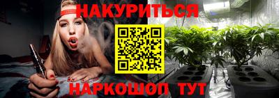 амфетамин Будённовск