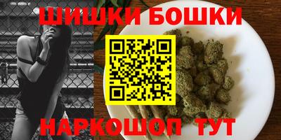 амфетамин Будённовск