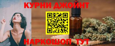 амфетамин Будённовск