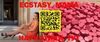 прущая мука Бугуруслан