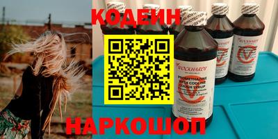 каннабис Бузулук