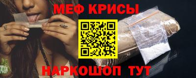 прущая мука Бугуруслан