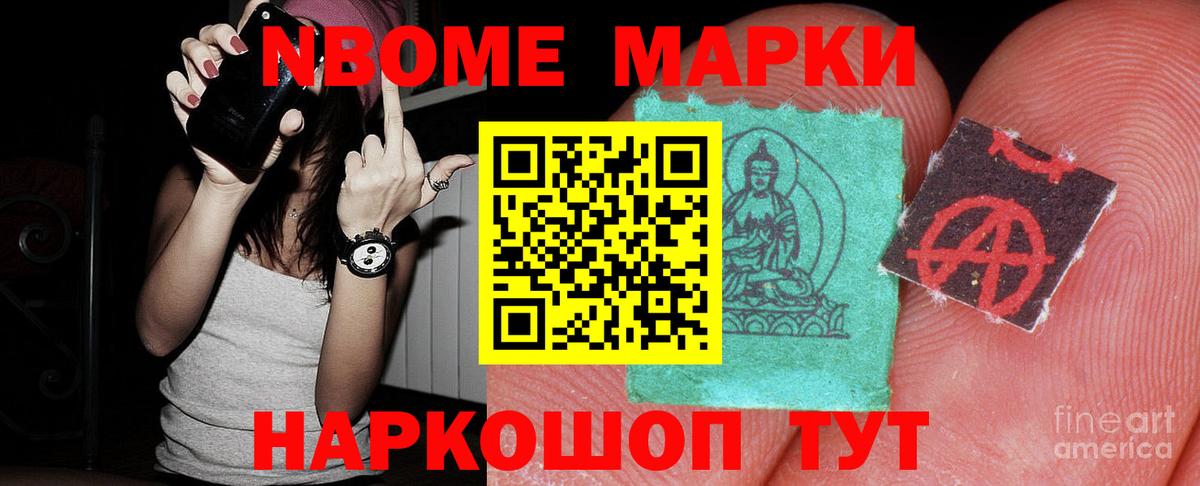 Шали  ЛСД экстази кислота  Вход с VPN  ЛСД экстази ecstasy 